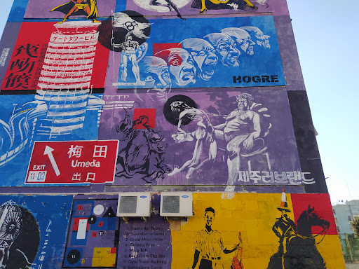 Murales Hogre - Visual