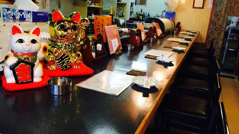 居酒屋 照 大阪府富田林市昭和町 居酒屋 レストラン グルコミ