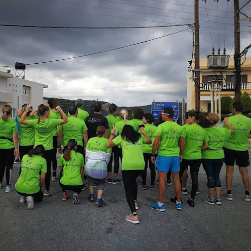 Energy Fitness Studio - Σητεία