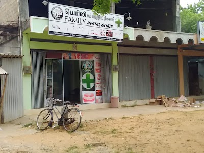 Photos of Family Dental Clinic