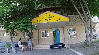 Photos of Logopedland Kazakhstan