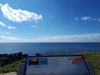 サンセットライン種子島