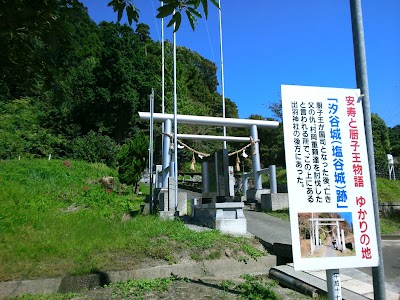 Photos of Ideha Shrine