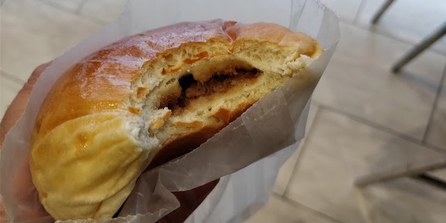 Simply Bakery Inc