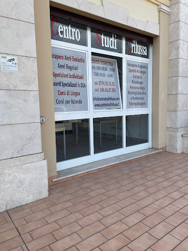 Centro Studi Trilussa - Thumbnail