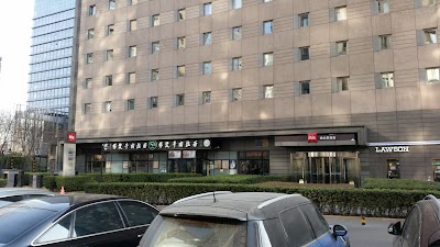 Photos of Ibis Sanyuan Beijing
