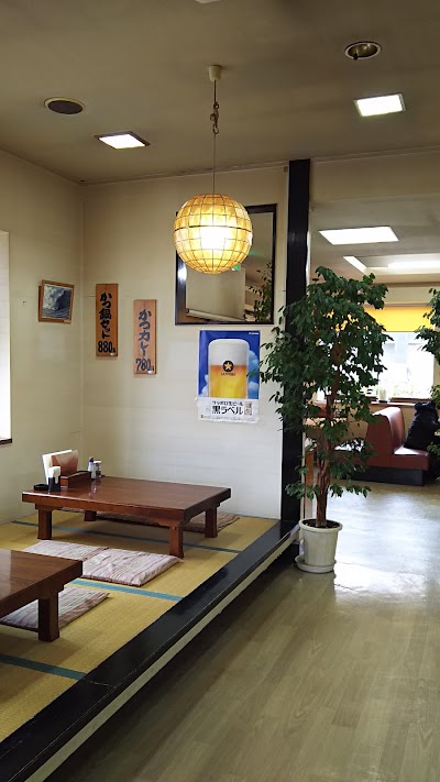 ファミリー中華飯店 京王