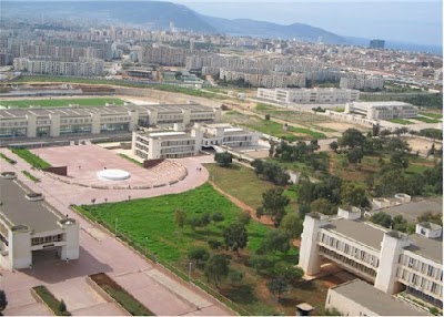 Photos of University of Guelma (Central School)