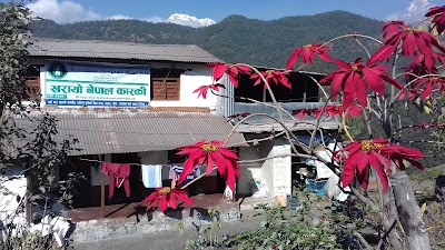 Photos of Rabbit Nepal Kaski