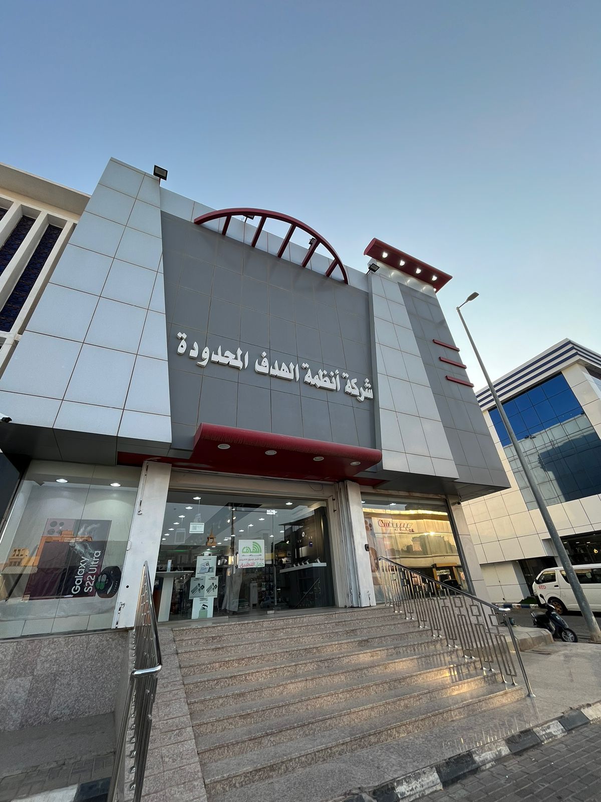 شركة انظمة الهدف المحدودة - صورة 3