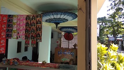 Photos of Nan Htike Thu Guest House