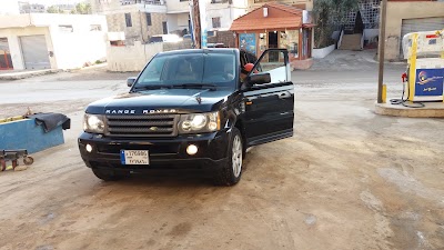 بوتيك الرضا