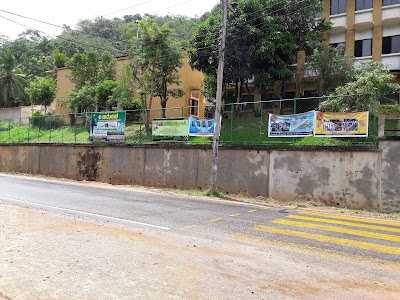 Photos of Hatharaliyadda National School