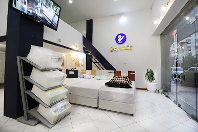 Photos of Roya Mattress
