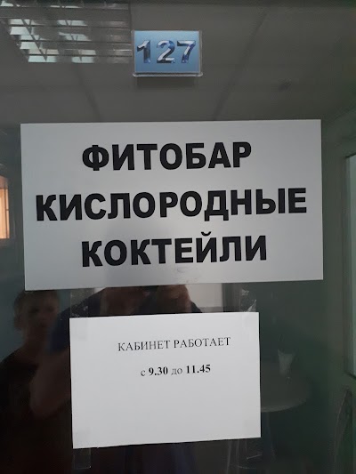 Photos of Sanatoriy"Narochanka"