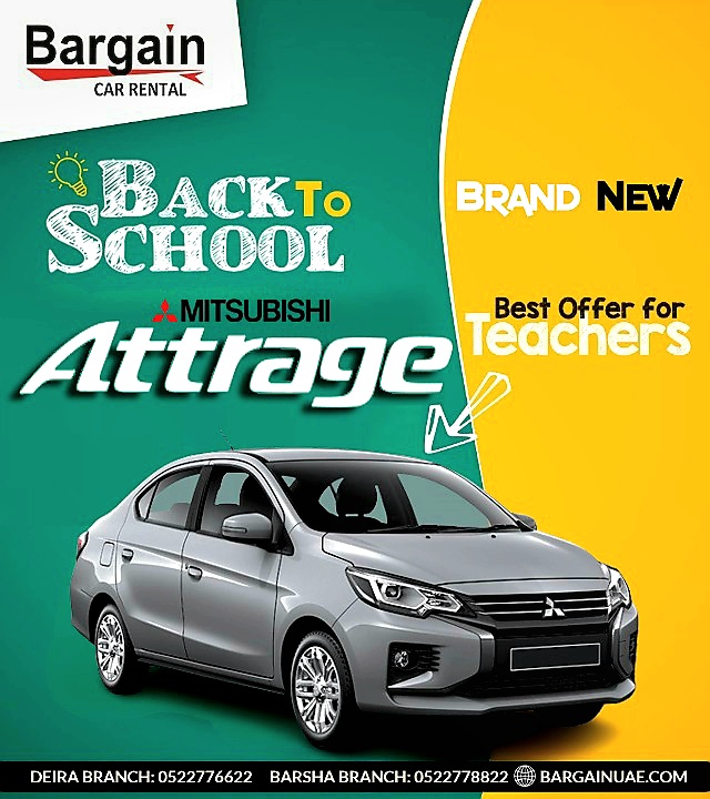 Driver Car Rental Dubai: Monthly Car Rental in Dubai | Cheap Car Rental Dubai - صورة 4