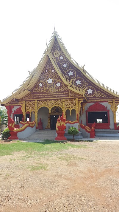 Photos of MAHAXAY COMCENTER
