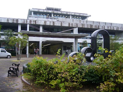 Photos of Kōchi City Office