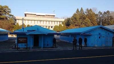 Photos of DMZ - The Third Tunnel