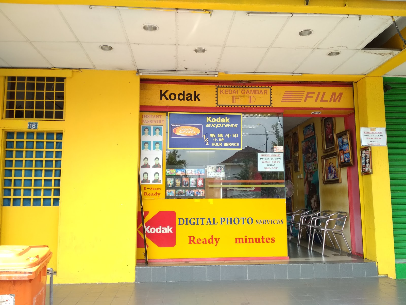 Kedai Cuci Gambar Kota Warisan