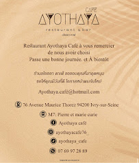 Menu Ayothaya café Page 9