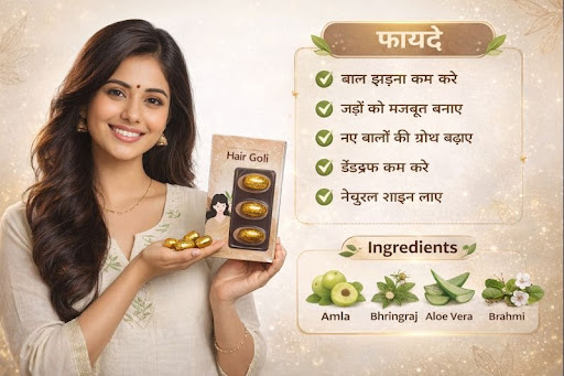 🌿 Golden Herbal Goli Shampoo post image