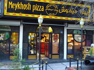 Photos of Meykhosh