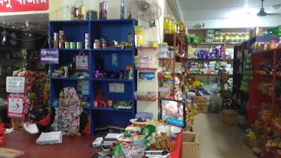 Photos of Rongdhonu Bazar