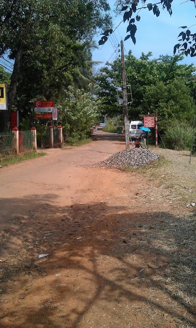 Photos of Ukuwela Post Office