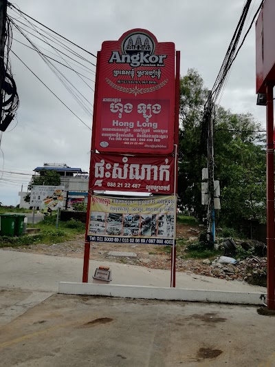 Photos of Caravan Angkor Tours