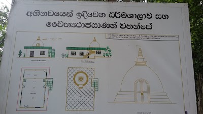 place-of-worship