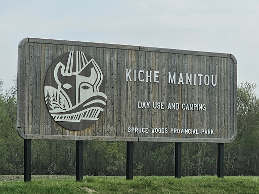Kiche Manitou Campground - Thumbnail