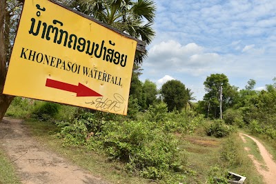 Photos of Khone Pa Soy Bridge