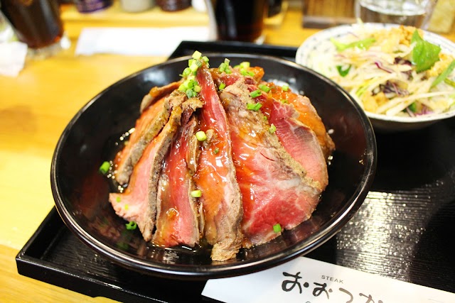 おおつか Steak Otsuka