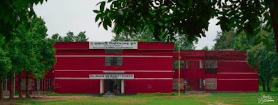 Photos of Shaheed Ziaur Rahman Hall