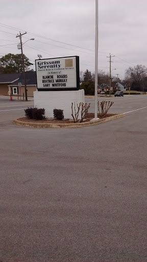 Poole-Serenity Funeral Home & Cremation Services