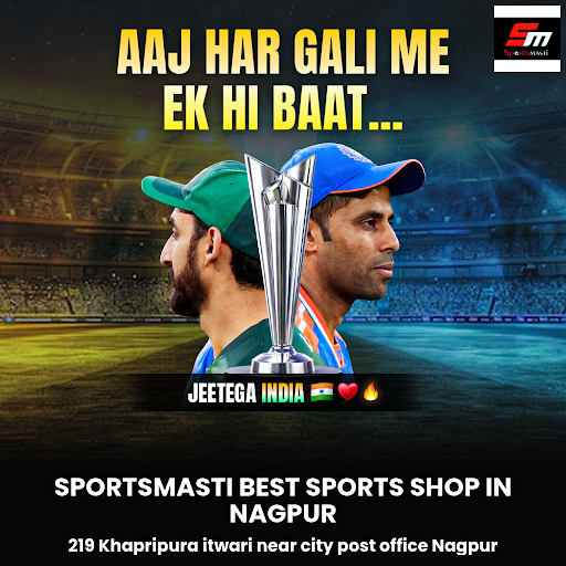 Ind Vs Pak- Aaj Har Gali Me Ek Hi Baat… Jeetega India post image