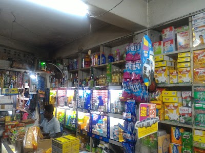 hardware-store