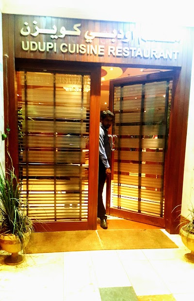 Photos of Udupi Restaurant