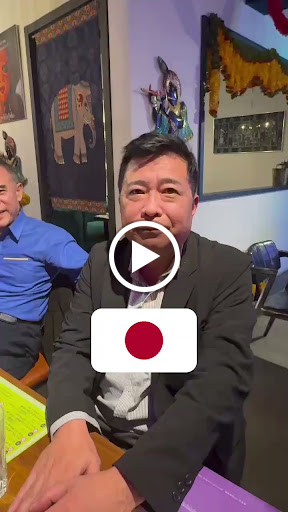 謝謝你，日本帥哥❣️🙏 post image