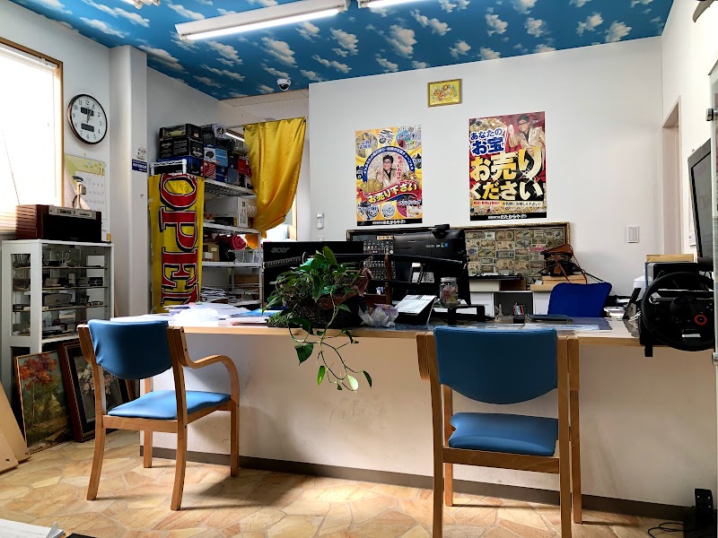 買取専門店 おたからや二軒屋店 ブランド買取