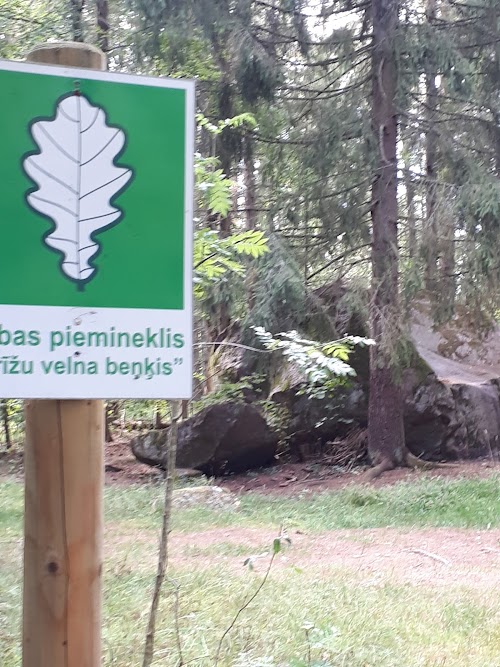 Ievērojamu vietu apskate