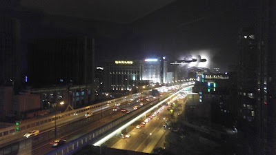 Photos of Ruijing International Hotel
