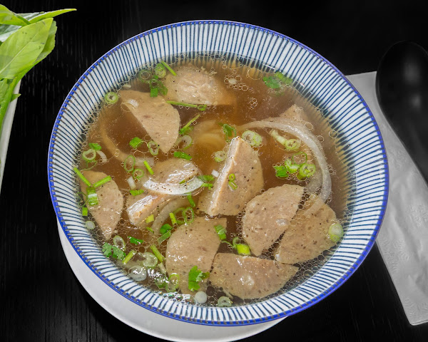 Pho REDBO - Garden Grove by null