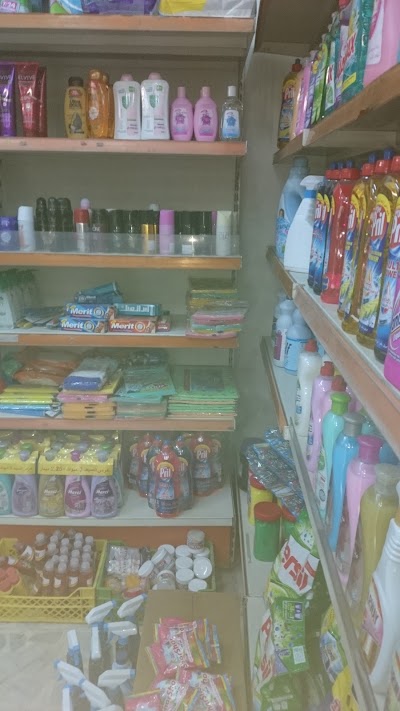 Photos of سوبر ماركت برنيس