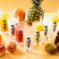 京宴 西宮北口店