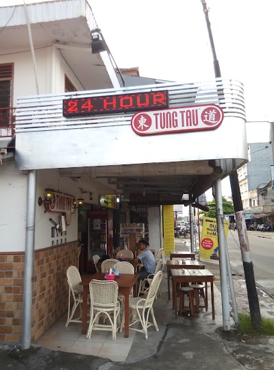 Photos of Kedai Kopi Tung Tau