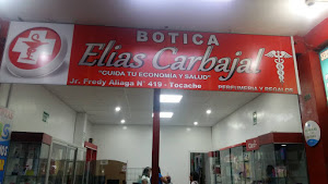 Botica Elias Carbajal 0