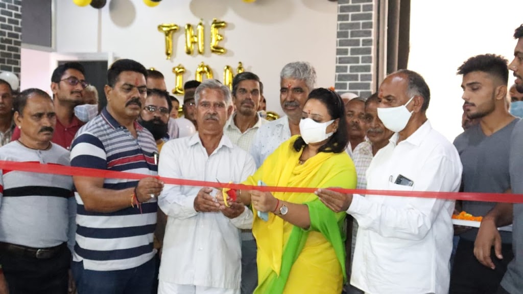 The Lion Fitness Gym