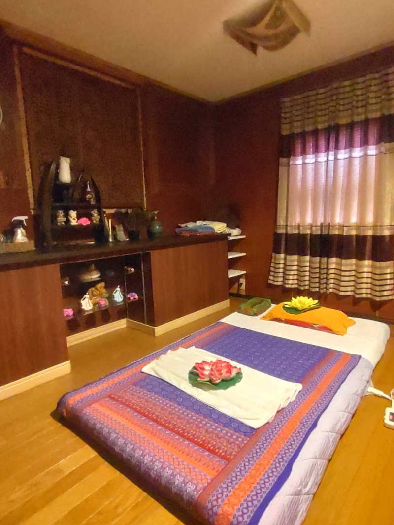 ドゥアンディー THAI MASSAGE